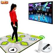 Vô địch khiêu vũ chạy chăn trong nhà nhảy chăn đơn video game thể thao tạo tác nữ trưởng thành - Dance pad