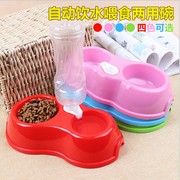 hộp bento giữ nhiệt Bát thức ăn cho chó và mèo bát đôi bát nước uống cung cấp kép sử dụng tự động Teddy hộp ăn trưa phổ quát chó bát mèo bát mèo cắn bát - Hộp cơm điện sưởi ấm hộp cơm hâm nóng bằng điện