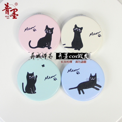 taobao agent Small cute handheld folding round double-sided mirror, cosplay, cat