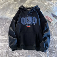 Черный бархат