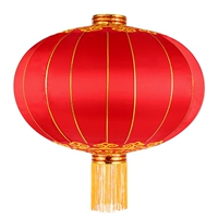 Полный красный