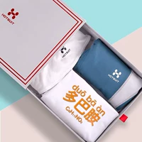 HOTSUIT Подарочная коробка, комплект, комбинезон, спортивный бюстгалтер, футболка, сделано на заказ, 3 предмета, в обтяжку