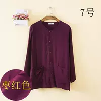 Mùa hè dài tay cotton lụa màu rắn khóa mở nút cổ tròn đơn đồ ngủ nhân tạo cotton nam phía trước áo sơ mi màu rắn - Pyjama bộ mặc nhà