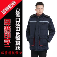 Длинный, трехмерный, средней длины