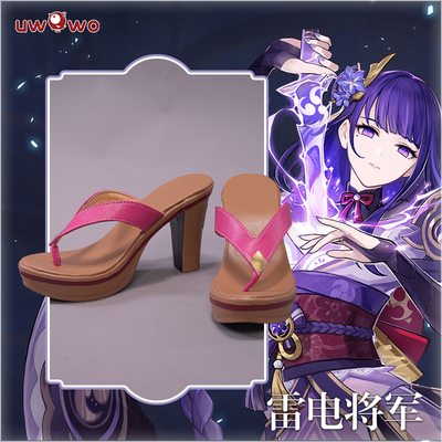 taobao agent Props, flip flops, slippers, footwear, cosplay