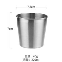 Серебряный, 200 мл