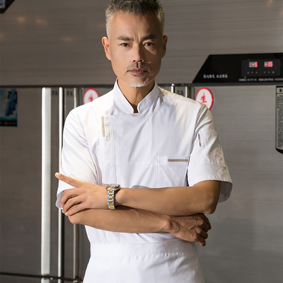 夏天薄款厨师服短袖透气餐饮后厨餐厅厨房工作服男定制夏季烘焙女