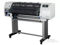 HP Latex255500 Latex Ink Scream Model Импортируемая товары обходится защиты окружающей среды 3 штуки и один уровень