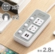 USB Три -переключатель длиной 2,8 метра
