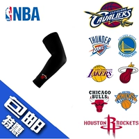 Thiết bị bảo vệ bóng rổ NBa Thiết bị bóng rổ khuỷu tay thể thao nam James Kobe Curry Knight Harden thiết bị bảo vệ để giữ ấm tất tay chống nắng