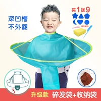 Лазурная сумка для хранения, 2-15 лет