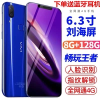 VJVJ X21plus Full Netcom 4g Liu Haiping Smartphone Toàn màn hình Giá sinh viên Mobile Ultra Thin Fingerprint điện thoại samsung a21s