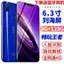 VJVJ X21plus Full Netcom 4g Liu Haiping Smartphone Toàn màn hình Giá sinh viên Mobile Ultra Thin Fingerprint Điện thoại di động