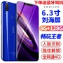 VJVJ X21plus Full Netcom 4g Liu Haiping Smartphone Toàn màn hình Giá sinh viên Mobile Ultra Thin Fingerprint điện thoại samsung a21s