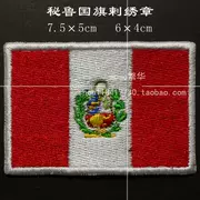 Peru cờ, thêu chương Velcro epaulettes dán vải dán thêu nhãn dán có thể được tùy chỉnh