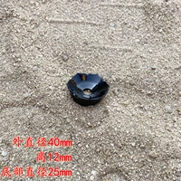 Элегантный черный № 2 2