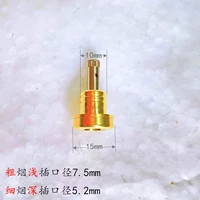 Толстая и тонкая сигарета короткая головка 15 мм один