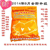 20 пакетов 99 Jianbi Dianxing Периодический период БЕСПЛАТНАЯ ДОСТАВКА