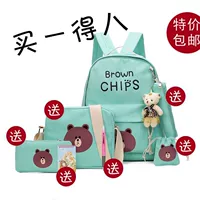 Bulang Bear Green купить один восемь