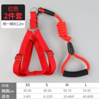 Набор двух частей скалолаза