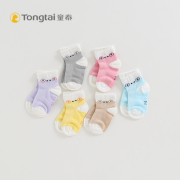 Tongtai mùa hè vớ 0-1 tuổi trai và cô gái không xương vớ vớ mùa hè mỏng bé vớ em bé mảnh duy nhất
