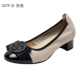 Shanghai Hua thương hiệu giày da nữ miệng nông thắt nơ giữa gót đơn giày mũi tròn thoải mái gót chunky cỡ lớn giày da nữ phù hợp với mọi lứa tuổi