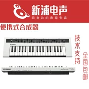 [Xinpu Electro-acoustic] Tổng hợp phím cầm tay YAMAHA reface CS 37 phím - Bộ tổng hợp điện tử