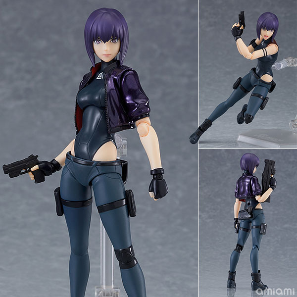 figma motoko