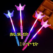 Flash vương miện dính trẻ em sinh nhật phát sáng cây đũa thần đồ chơi công chúa cổ tích dính lên cung cấp bé ánh sáng - Sản phẩm Đảng / Magic / Hiệu suất