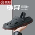 [Huili] Baotou Dép Thể Thao Croc Giày Nam Mùa Hè Áo Khoác Ngoài Dép Sandal Chống Trơn Trượt Thoáng Khí Giày Đi Biển HL96 shop bán dép đi biển 