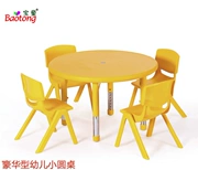 Bàn ghế trẻ em mẫu giáo đặt bàn ghế nhựa cho bé học bàn ghế cho trẻ em trò chơi bàn vẽ bàn ăn tối - Phòng trẻ em / Bàn ghế