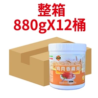 Куриная ароматная паста 12 баррелей всей коробки