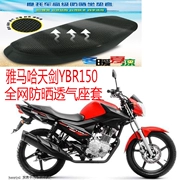 Xe máy cushion cover Yamaha Tianjian YBR150 bao gồm chỗ ngồi 3D lưới chống thấm kem chống nắng đệm thoáng khí bìa