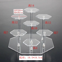 Прозрачная