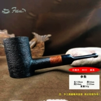 Черная конопляная лапша 8022