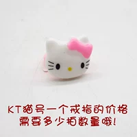 Индивидуальная модель-KT Cat