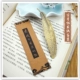 Guqing Lais (Spring Breeze Ten Miles Paper Pack)