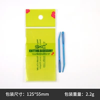 Оборудование 2 цента [синий]