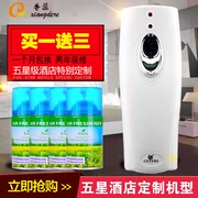 Tự động bình xịt nước hoa đặt nước hoa Tự động thời gian nước hoa bình xịt nước hoa khách sạn KTV máy khử mùi hương - Trang chủ