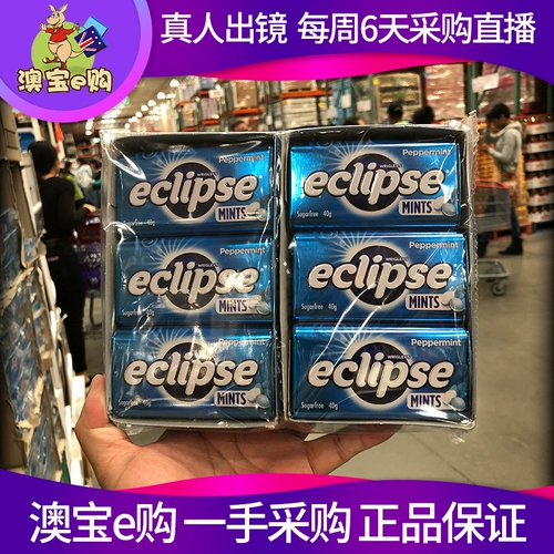 Лю yifei те же самые затмение мяты мяты без сахара -