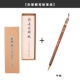 Shouzhuo+chi bi fu