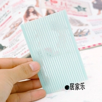 Синий (2 таблетки)