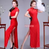 Красное длинное кружевное ципао, платье, большой размер