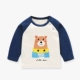 T -Fish Scarf Bear Deep Blue