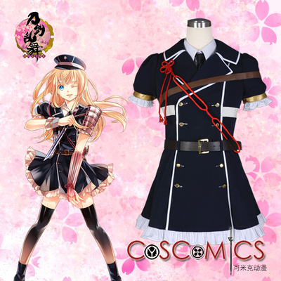 taobao agent [COSPLAY clothing/sword disorder dance/sword man/chaotic Fujiro Shiro often clothes