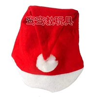 Рождественская шапка, рождественское украшение, рождественский аксессуар для раннего возраста, подарок на день рождения