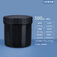 500 мл спиральная банка 5 установка