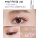 Barbera liquid eyeshadow glitter lêlescent không thấm nước làm sáng tằm cao bóng lỏng một giọt nước mắt phẳng cho phấn mắt Barbera phấn mắt nội địa trung