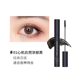 Mascara AKF chống thấm nước, làm cong mi, lâu trôi, không thấm mồ hôi, không lem, đầu cọ mảnh hai trong một dễ sử dụng chuốt mi lancome