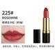 Son môi Revlon Revlon Black Tube 225 Bean Paste Chính hãng Counter Lasting Moisturizing Không đánh dấu Son môi son black rouge rose velvet lipstick